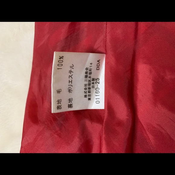 Burberry blue label skirt - Picture 3 of 3